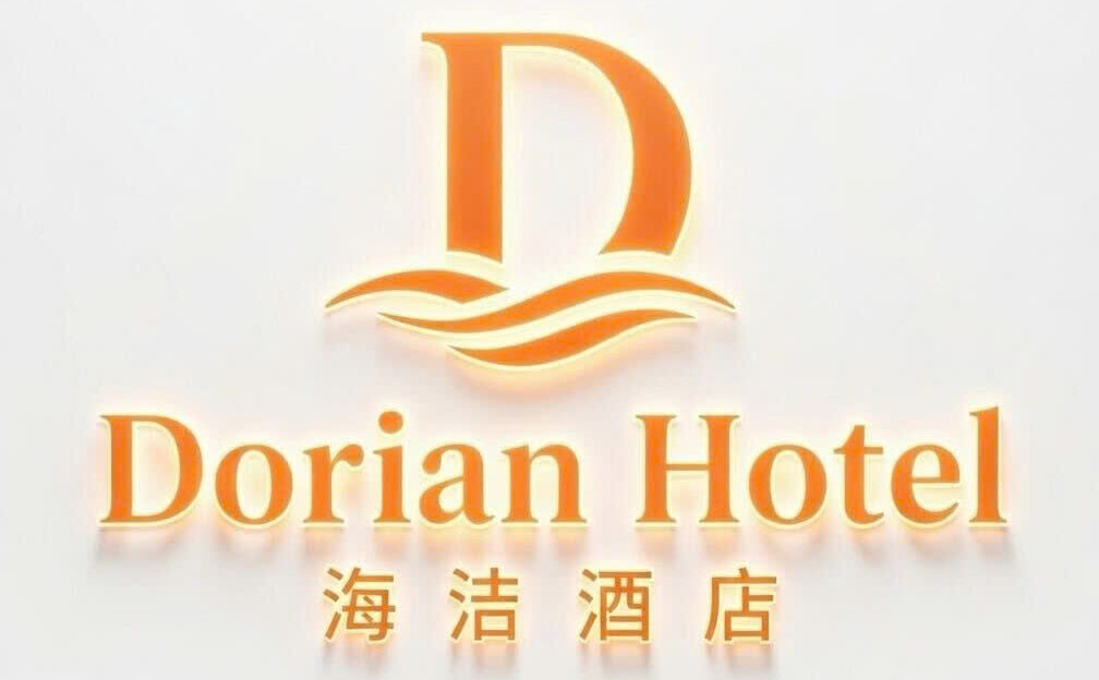 DORIAN Hotel